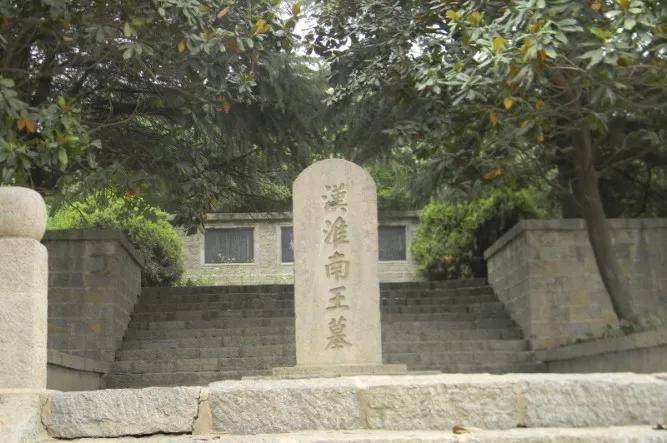 淮南:诸侯终结地,汉初多位淮南王均被定为谋反罪