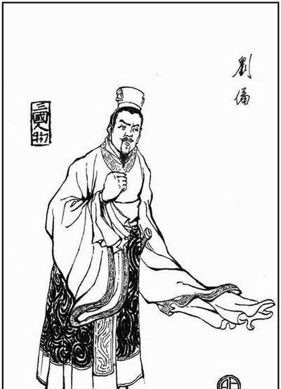 刘禅,一位被历史拉黑的智者