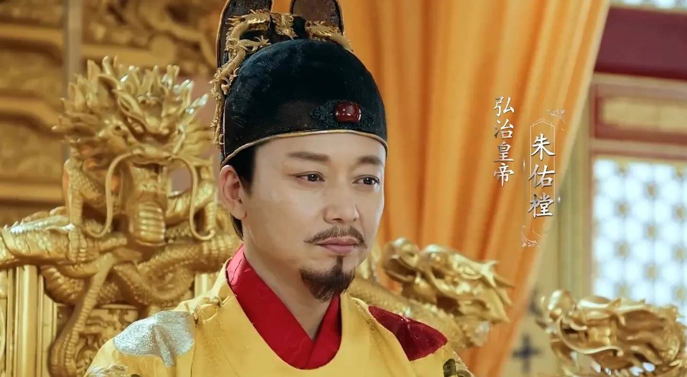 唯一只娶一个老婆的皇帝:一生只宠一个女子,至死不肯碰其她女人