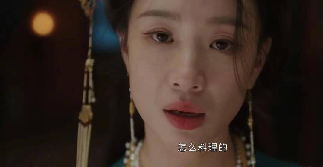 《墨雨云间》:沈玉容直到爬上永宁公主的床,才知自己被算计得有多狠