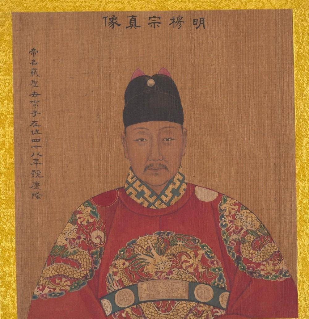 朱翊钧(1563年—1620年,即明神宗,明朝第十三位皇帝,明穆宗朱载垕第