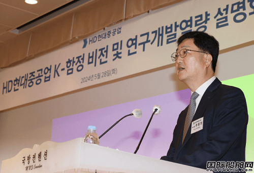 2030年营收265亿!这家造船巨头布局全球军船市场