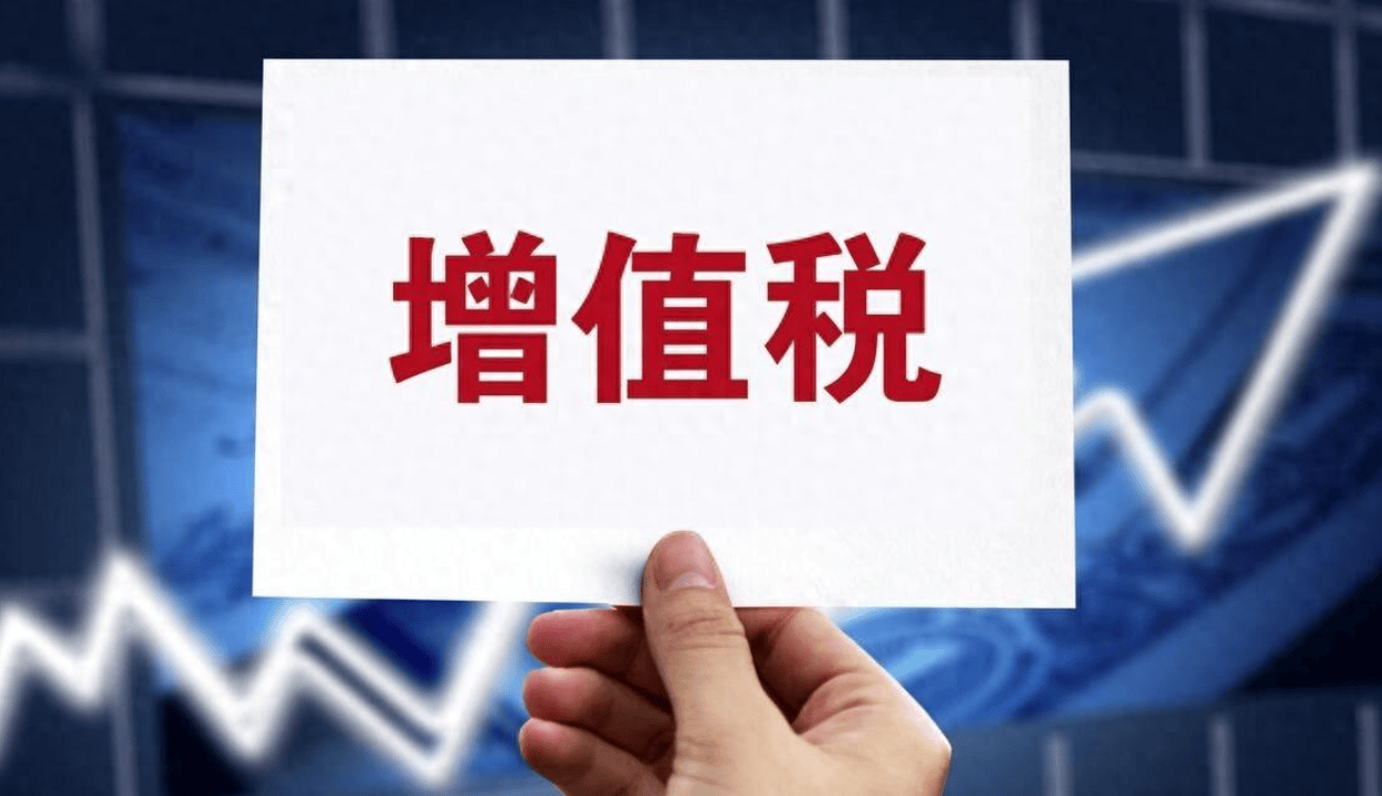 公司汽车转让给个人怎么交税_个人转让汽车给公司 税务问题_二手车转让给公司 税务处理