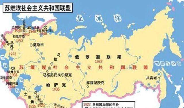 俄罗斯中国轴心国图片