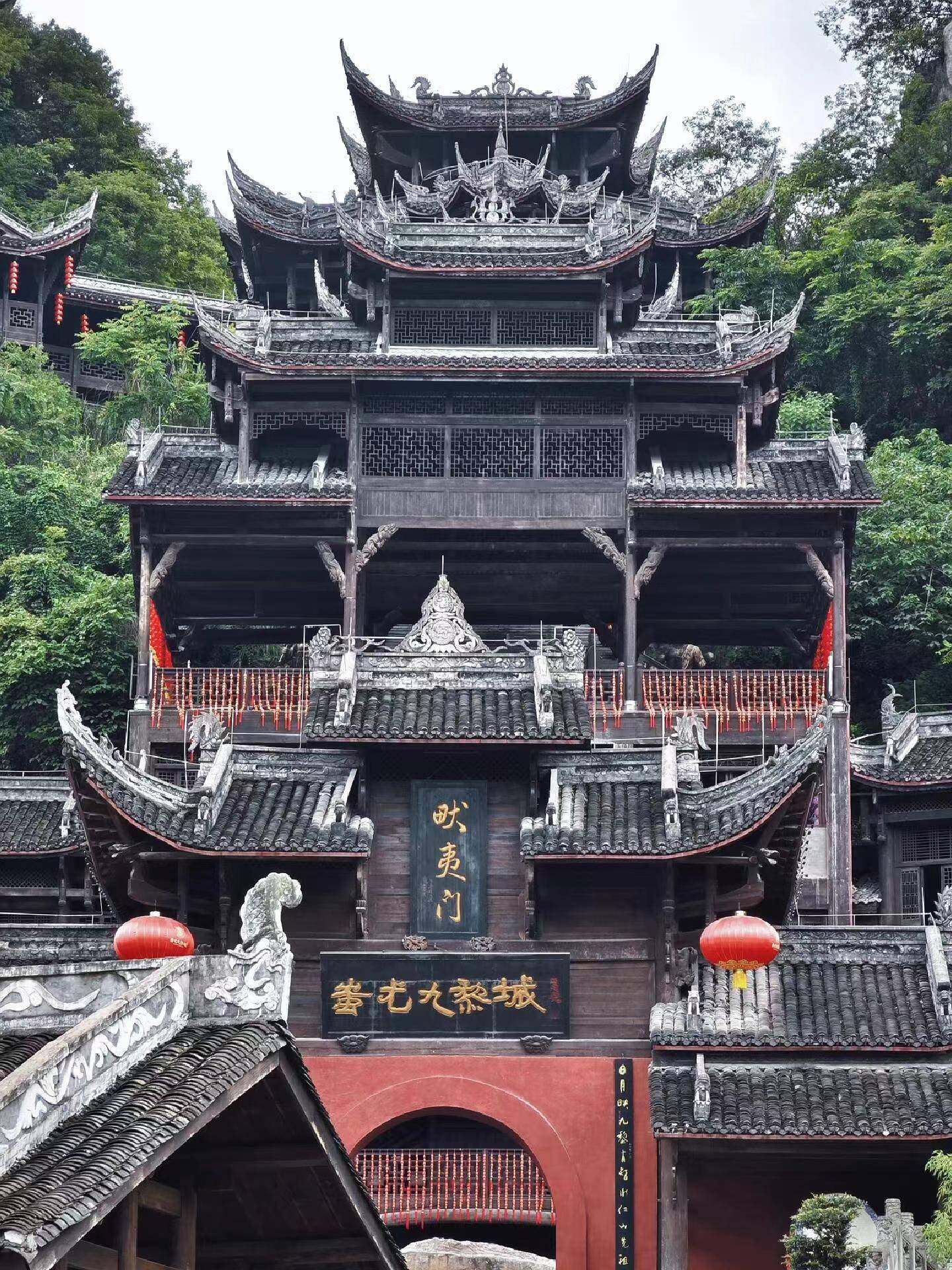 重庆万盛四日攻略自由行攻略,黑山谷4日游旅游团报价要多少