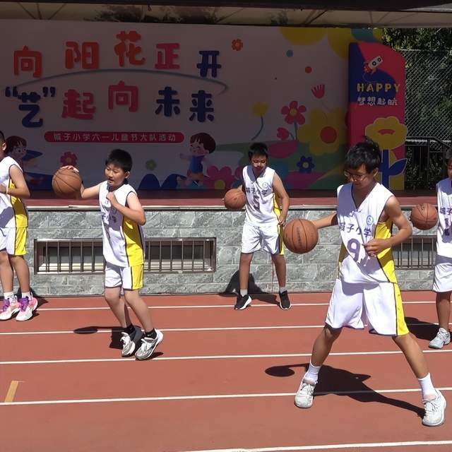 门头沟区城子小学庆六一儿童节大队活动盛大举行