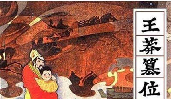 看一看东汉时期,豪族和官吏有什么关系?