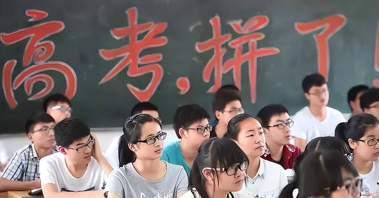 湖北一学霸放弃保送清华,说要享受高考过程,后来他考了多少分?