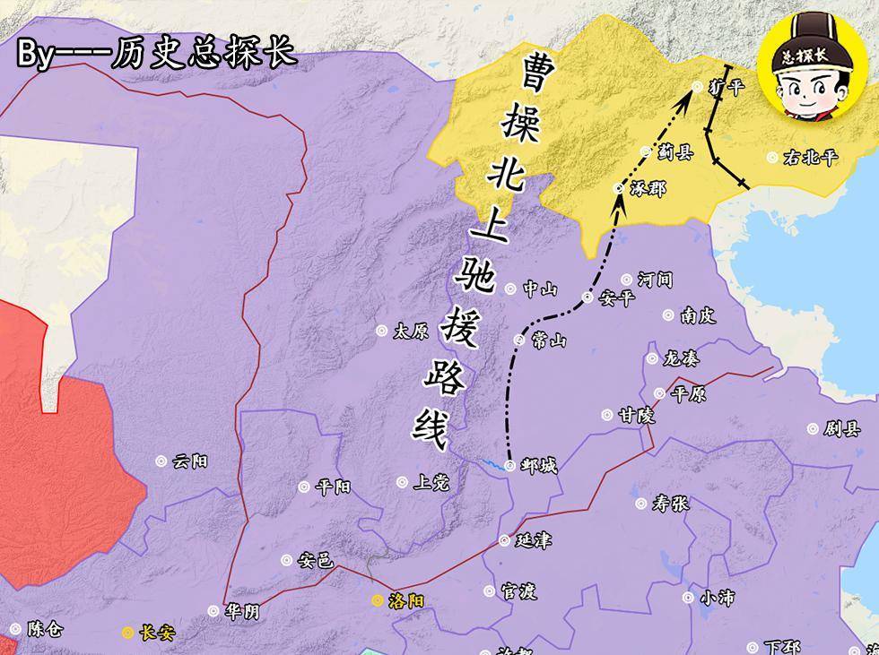 并州四州之地被曹操全部收入囊中,曹操实力猛增,一跃成为东汉末年最大