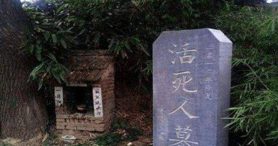 92岁孤寡老人梁富生:花费26万自建"活死人墓",提前举办葬礼