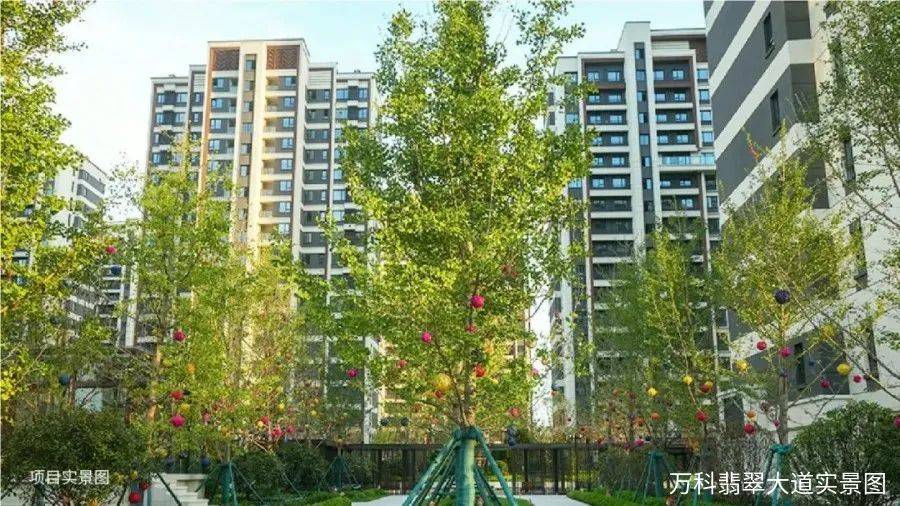 烟台万科天琴湾售楼处电话→售楼中心首页网站→楼盘详情→24小时热线