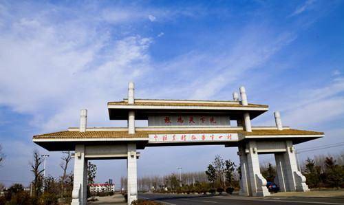 中国历史上最传奇的城市:曾是首都,后来变省会,如今成四线城市_凤阳