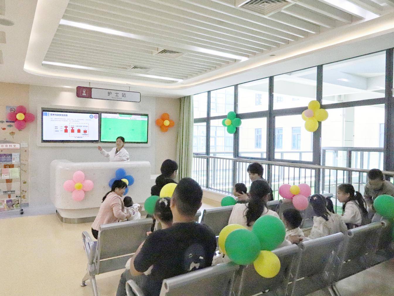 射阳县妇幼保健院儿童保健科开展庆"六一"儿童节主题活动