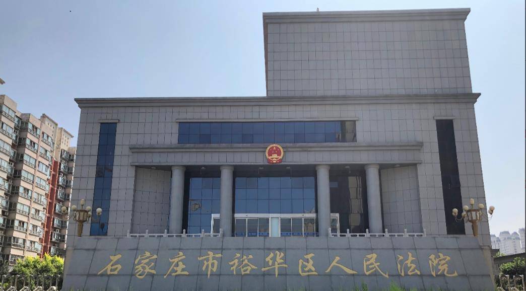 潜逃二十三年,他成法院副局长,被称赵大拿,被捕前妻子查出患癌