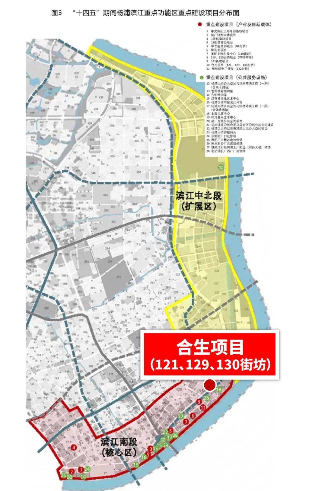 项目的129,130和121地块,都是被写进上海的十四五规划中的政府重大