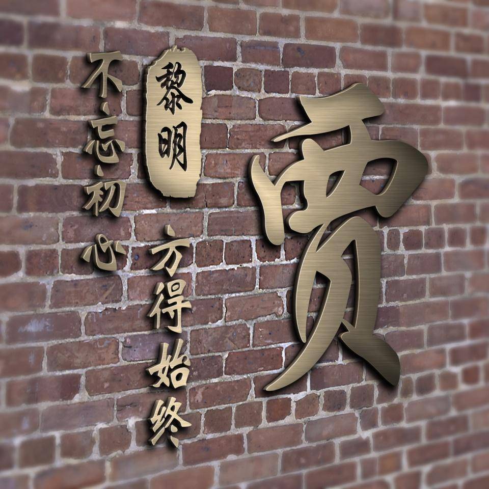 包含6月初改不了头像昵称的词条