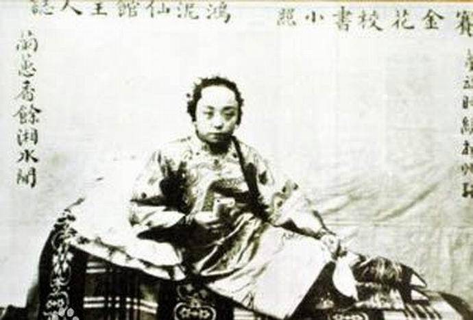 清末钦差大臣夫人出使欧洲,后下海开金花班,赛金花名震京津沪