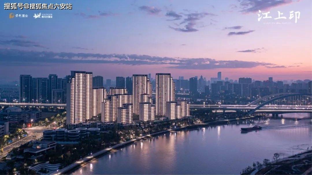 江上印(宁波江上印)首页网站丨宁波【保利江上印】-楼盘详情|户型面积