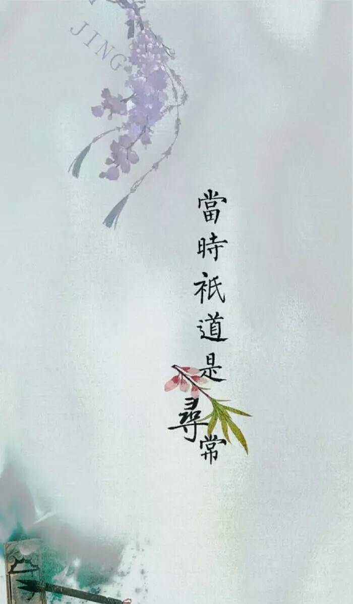 从三个角度分析,纳兰容若被评为"北宋以来,一人而已"的原因