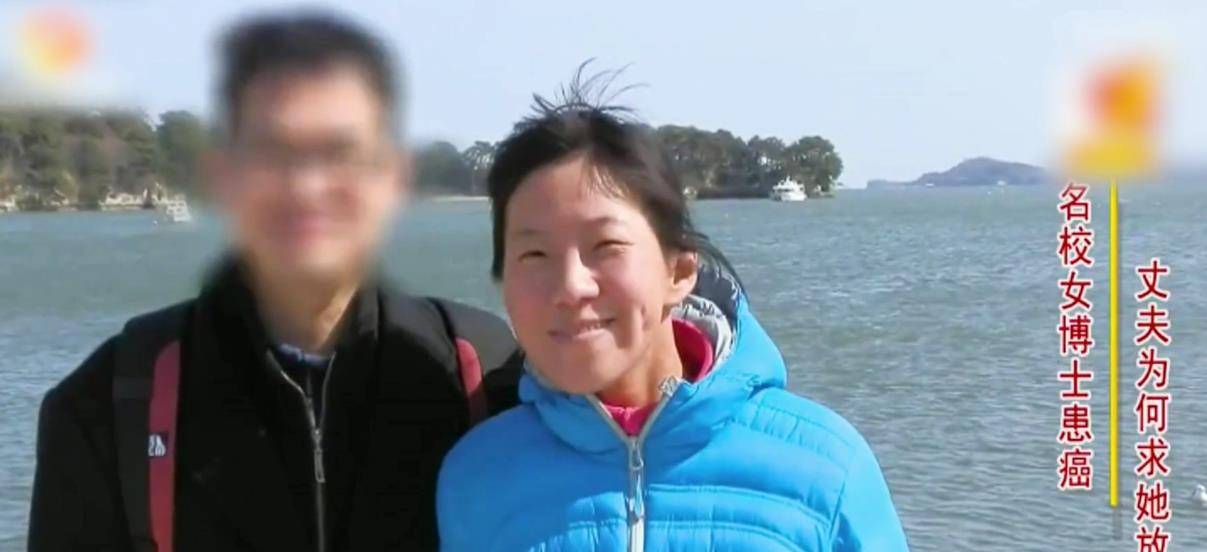 急需80万换肝,丈夫跪地:求你放过我_杨楠_张海_时候