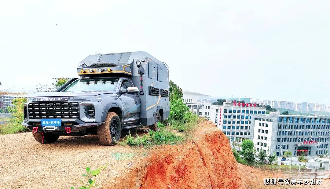 14沈阳国际房车展!房车展 霞客乐星际h"机甲牛",不是一般的"牛"!