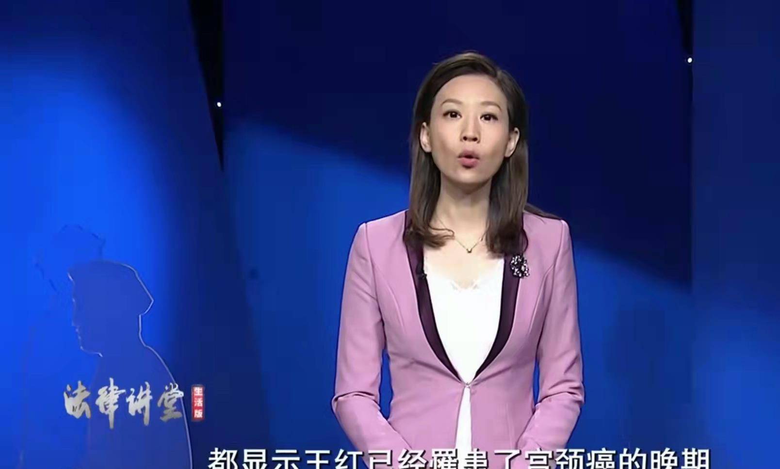 男子爱上女友闺蜜,和女友闺蜜谈情,没成想落入女友的圈套|法堂