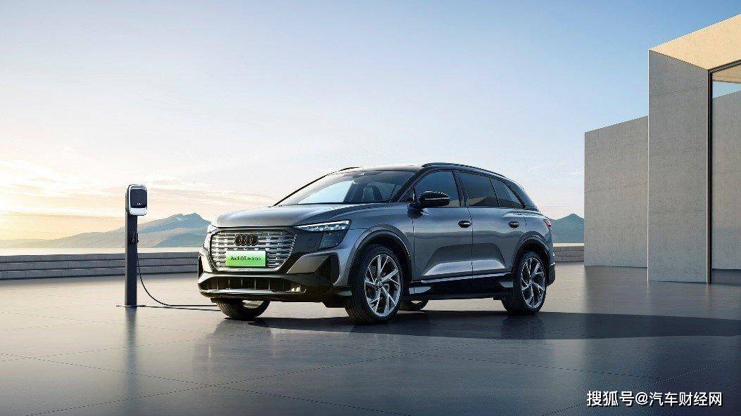 上汽奥迪登陆2024深圳车展,q5 e-tron智能四驱e-quattro光耀焕然亮相