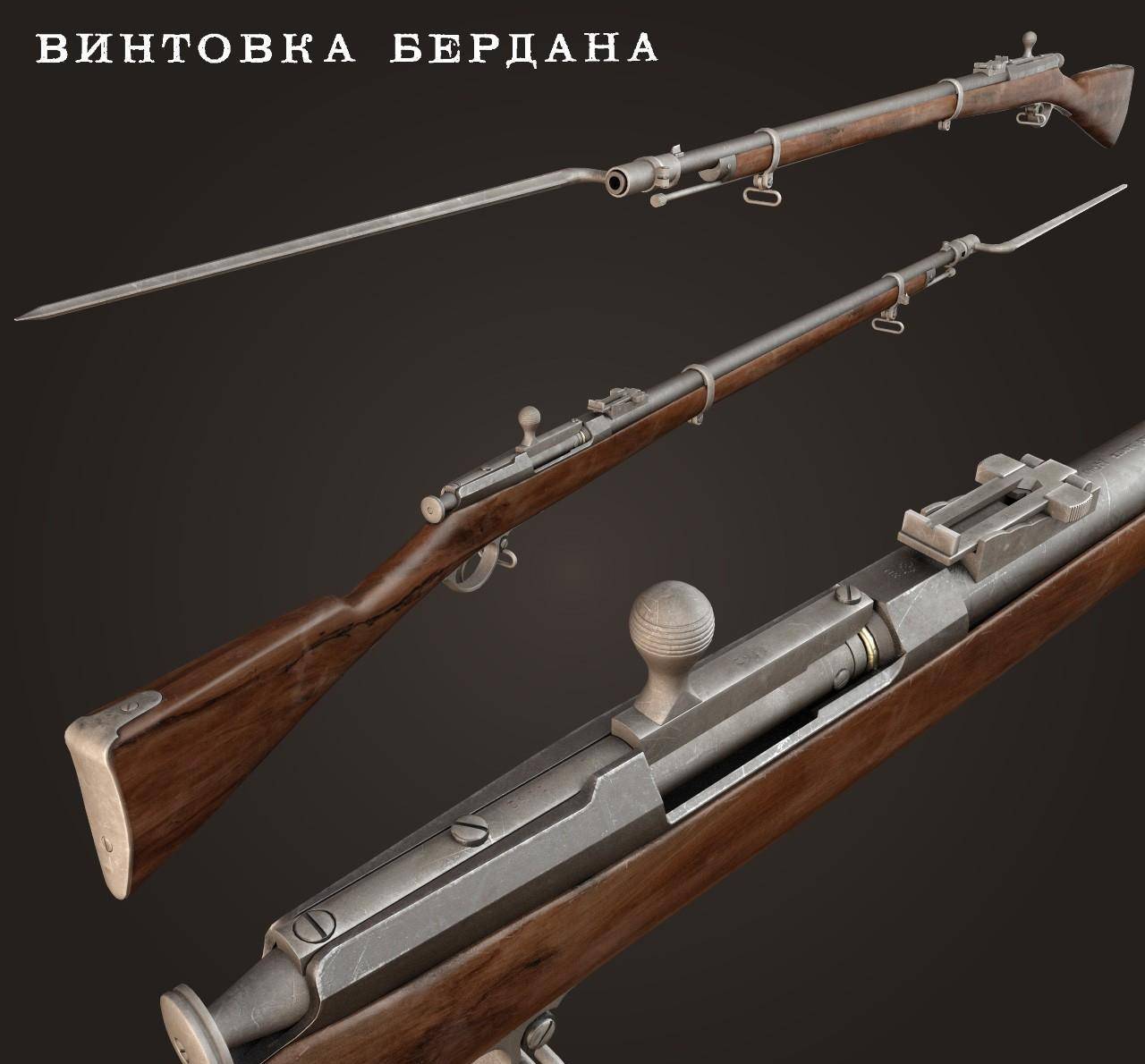 刀身喂毒,国际禁用?从俄国刺刀百年发展,看中国三棱刺刀真相