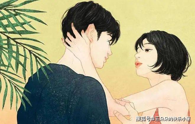 女人_爱情_情感
