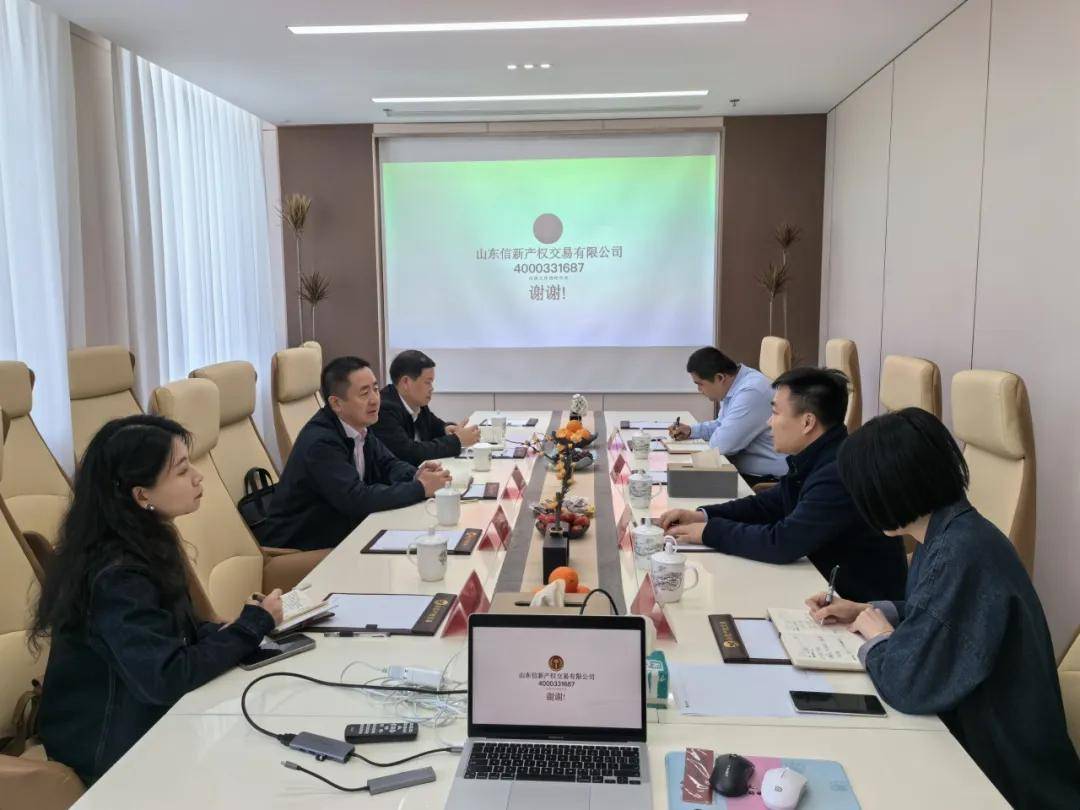平度市30亿母基金管理人董事长孟范涛一行人莅临我公司进行实地考察和