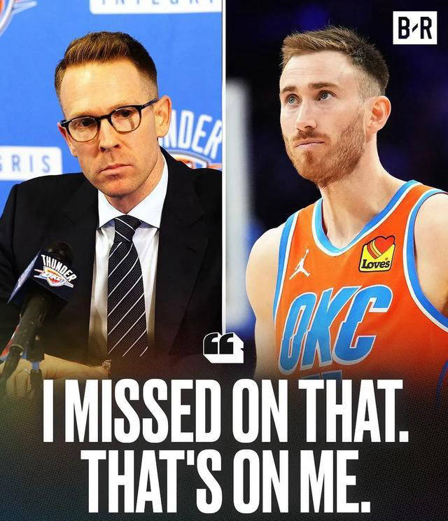 内讧爆发!雷霆淘汰后海沃德遭嘲讽,全明星仅得0分