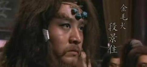 水浒最欠抽的三大绰号,若你朋友这样称呼你,那见面可就要当心了