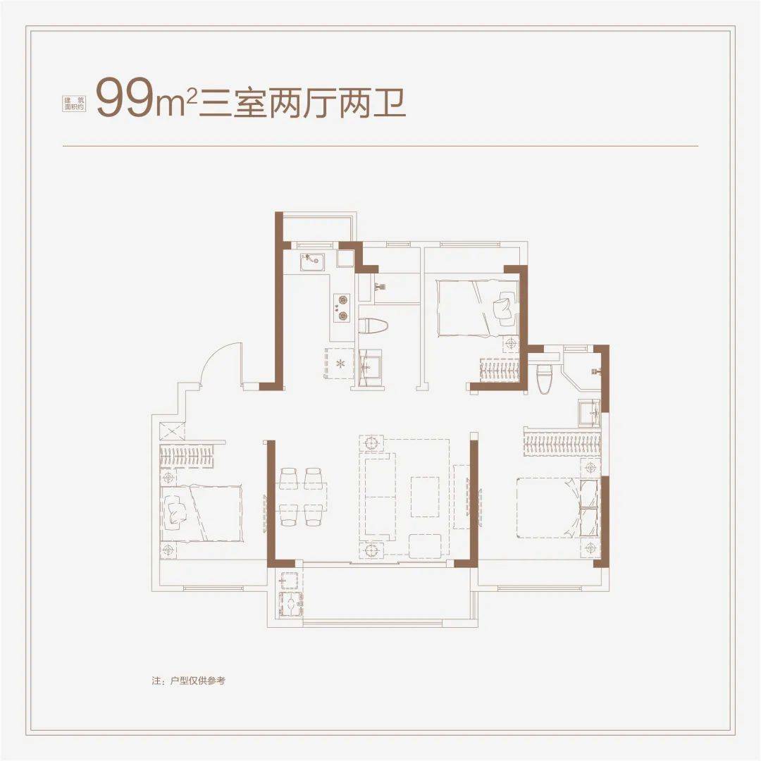 大华锦绣四季·澜悦(上海)首页网站-大华锦绣四季房价-户型-容积率