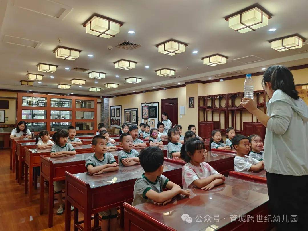 【初探小学 礼遇成长】——管城跨世纪幼儿园参观小学活动