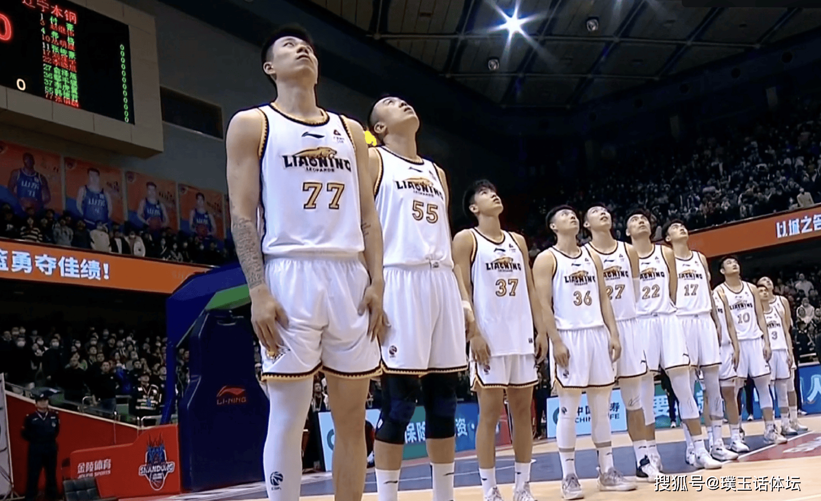 最新消息!曝辽篮签约2名新外援出战亚冠,1人身高2米13,1名后卫