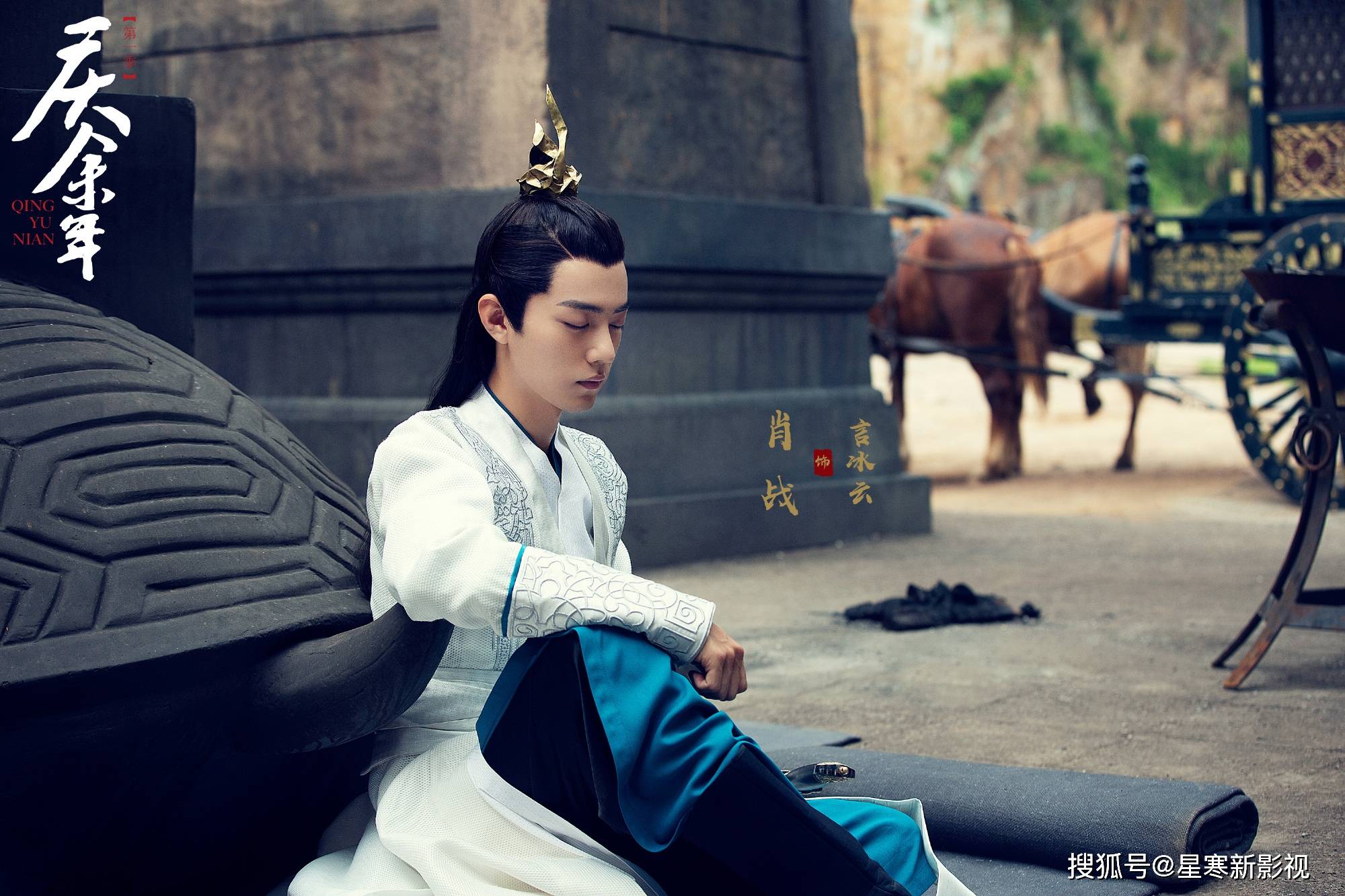 追完《庆余年2》才明白,肖战不演言冰云是多么的"清醒"!