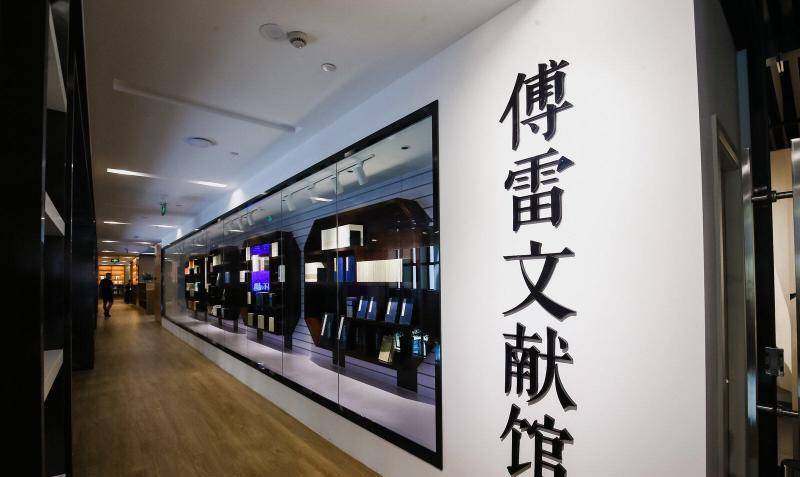 傅雷的原生家庭之痛:幼年被母亲伤害,成年后一度对儿子非打即骂