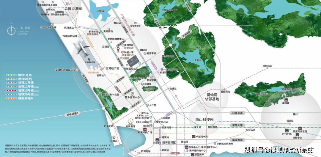 卓越闽泰星奕府售楼处【首页网站】卓越闽泰星奕府欢
