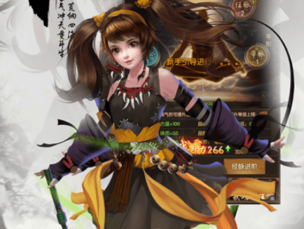 武侠排行榜_高人气武侠手游排行榜前十名,好玩的武侠手游排行榜前十2023