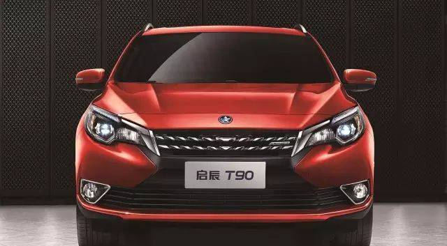 15 万元以下首款轿跑风格 suv 启辰 t90,圣诞节上市,颜值爆表