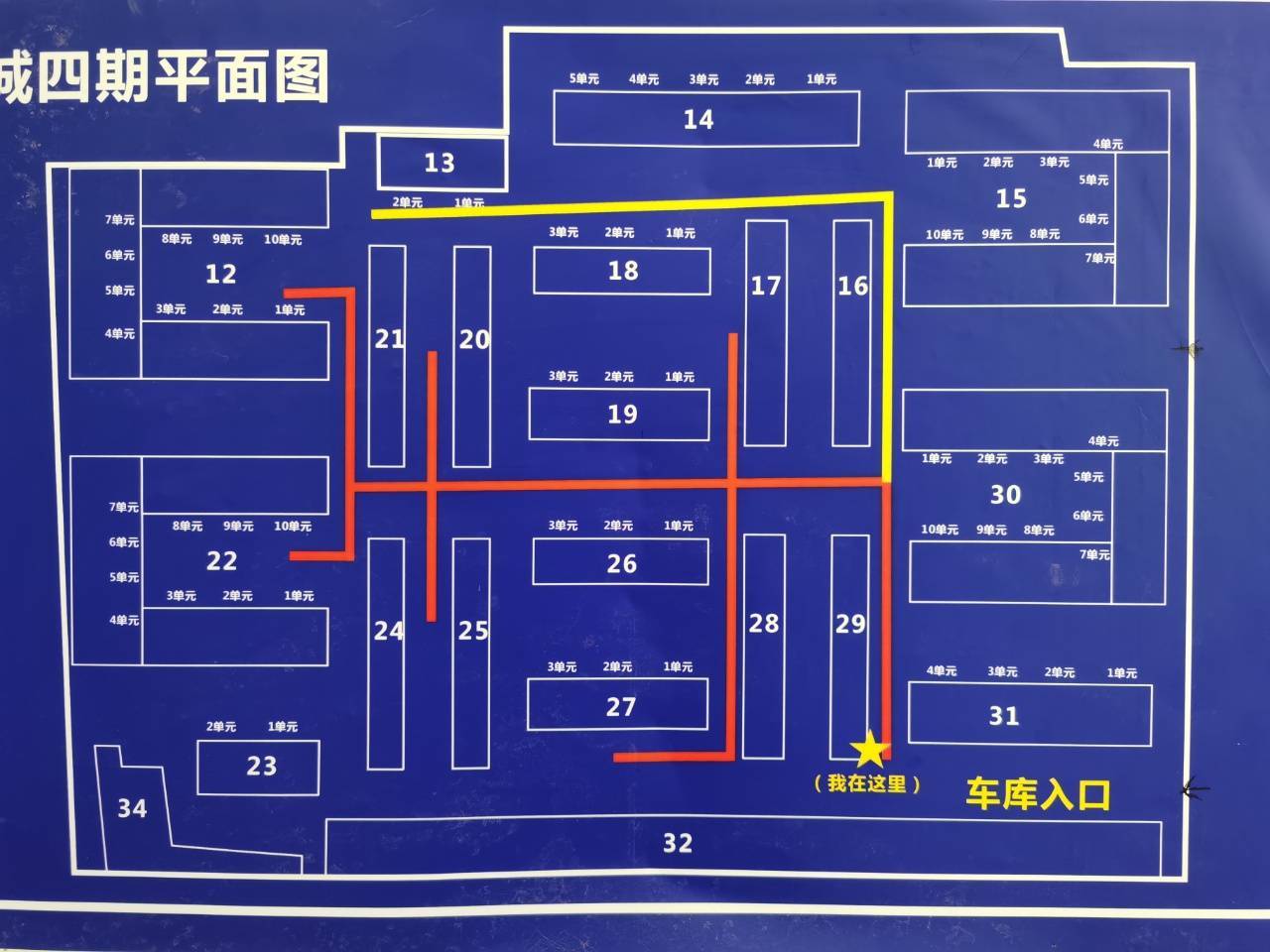成都双流区万锦城花千墅丨售楼部电话|价格详情|实时更新|售楼处地址|在售户型_配套_别墅