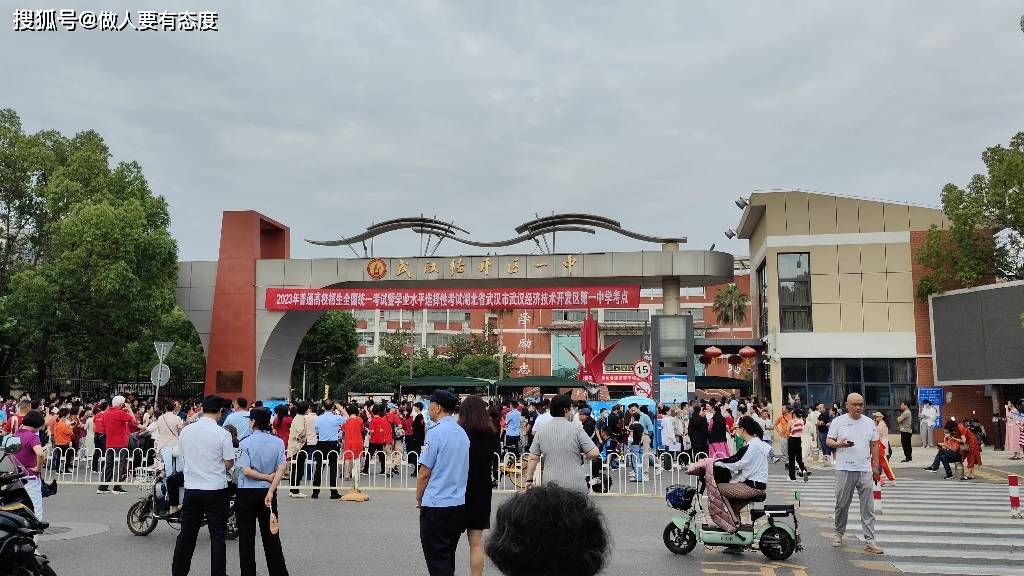 张雪峰再曝惊人言论!最难的其实是中考,有50%的学生没有高中读