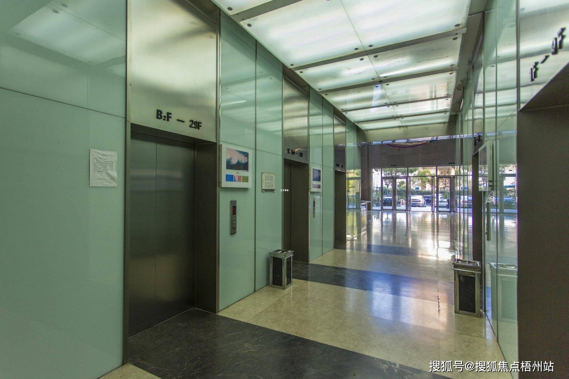 2024年上海宝隆一方大厦物业公司是哪家呀 物业直租免中介费