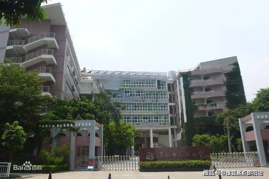 深业中城】售楼处电话|楼盘详情/地址/户型/价格_福田区_香蜜湖_中心