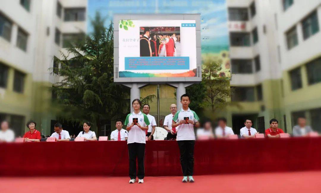 忻州师范学院附属外国语中学举行2024届初三毕业典礼