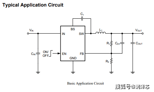 ry8310蕊源代理 1.2a 30v耐压 dcdc同步降压芯片