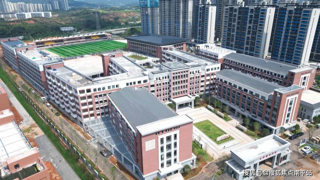 长沙汉唐翰林府(2024楼盘详情)翰林府首页网站_汉唐翰林府电话-价格