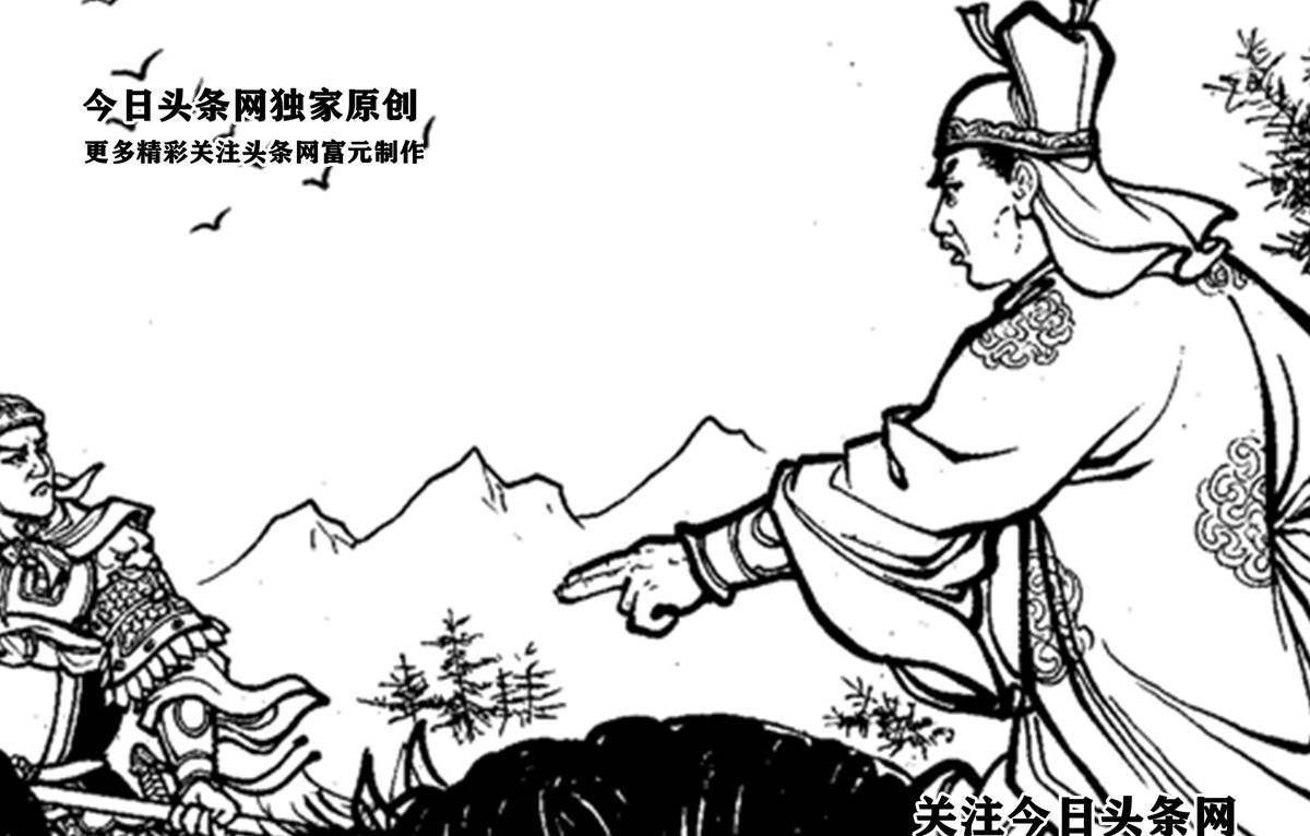 鏖战黑风山单雄信之子遇到罗成两个儿子,他们之间谁更胜一筹?