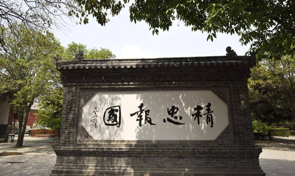 朱仙镇大捷,十二道金牌,使这座岳庙成为我国"四大岳飞庙"之一