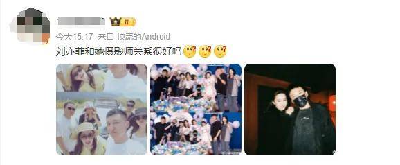 刘亦菲秀恩爱，摄影师是新恋人？-刘亦菲合影的小男孩